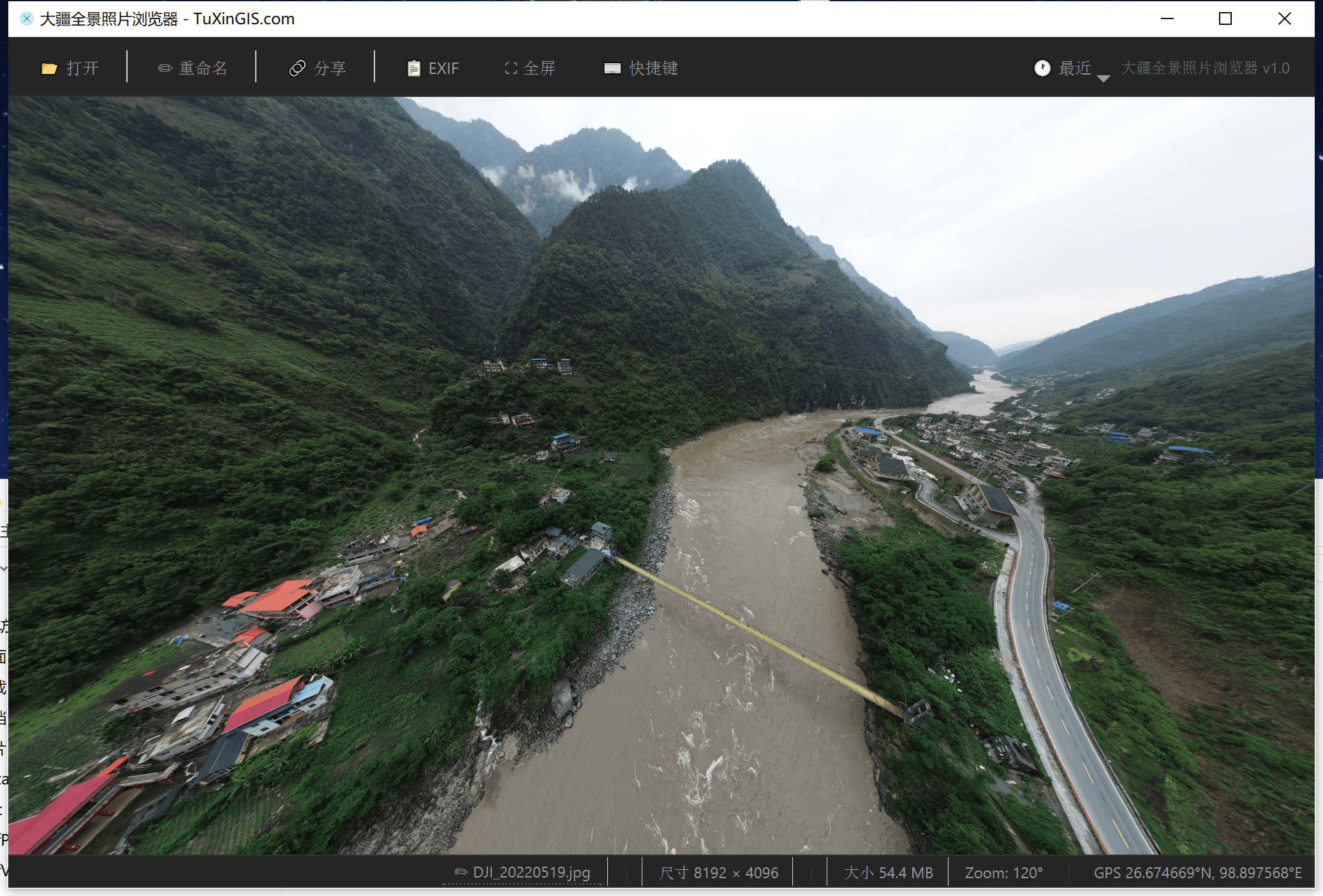 360° 沉浸式全景浏览